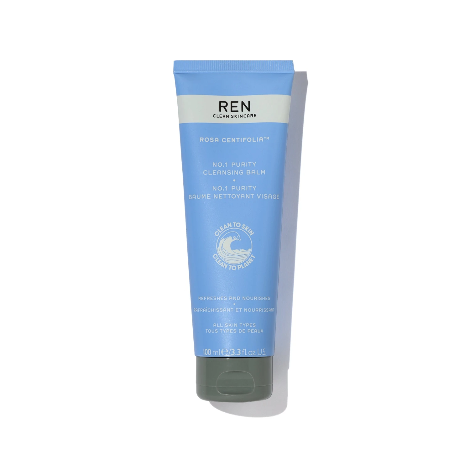 REN CLEAN SKINCARE No1 Purity Baume Nettoyant Visage 3 REN CLEAN SKINCARE No1 Purity Baume Nettoyant Visage